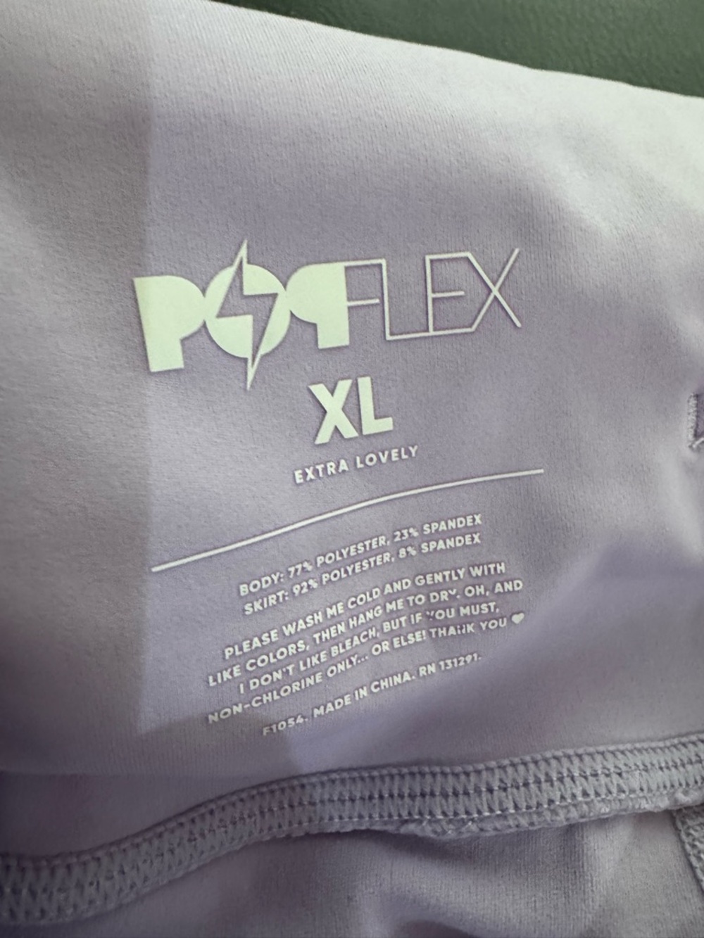POPFLEX Pirouette Lilac Tiered Mini Tulle Skirt - Picture 2 of 2
